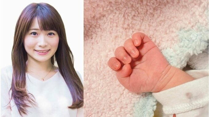 【國本未華】女の子を出産　持ち前の観察眼で「クリオネみたいだぞ。」昨年8月に結婚を報告|TBS NEWS DIG