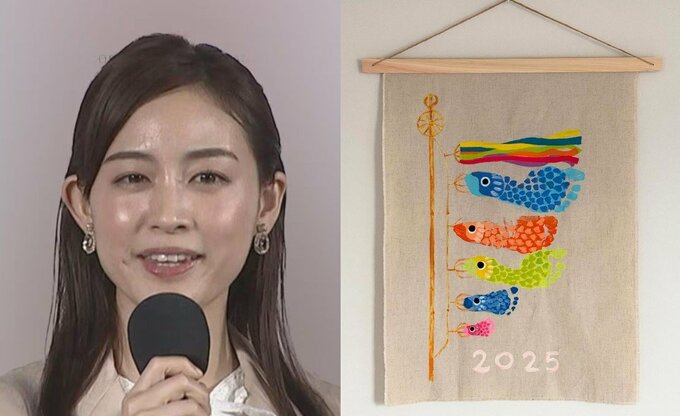 【 新井恵理那 】　「#鯉のぼり タペストリーを作りました」　「夫、母、私、息子、娘と、足裏に布用絵の具」「乾く前に…スタンプ！」|TBS NEWS DIG