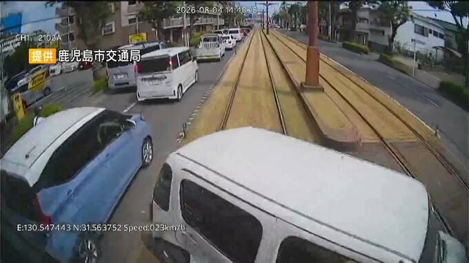 市電と衝突後に車放置して逃走した疑い　代行運転手の男(55)送検　鹿児島|TBS NEWS DIG