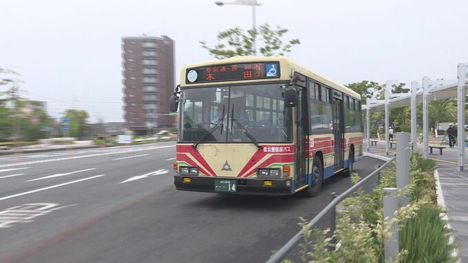 「バスを身近に」小中学生のバス運賃を無料化　山口県宇部市で7月19日から|TBS NEWS DIG