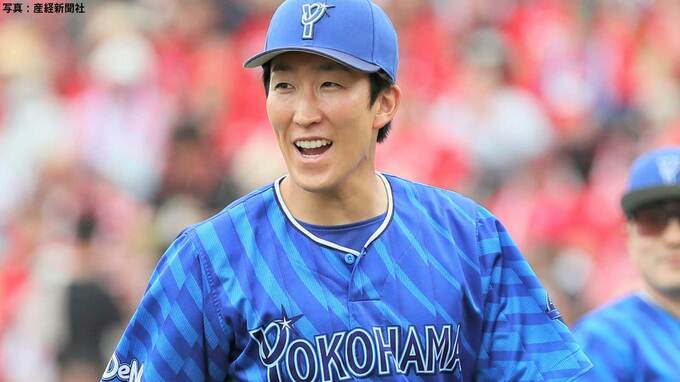 【DeNA】投打かみ合い今季2度目の完封勝利、大貫7回無失点の好投で2勝目！佐野先制弾＆3打点の活躍、牧4号2ラン|TBS NEWS DIG