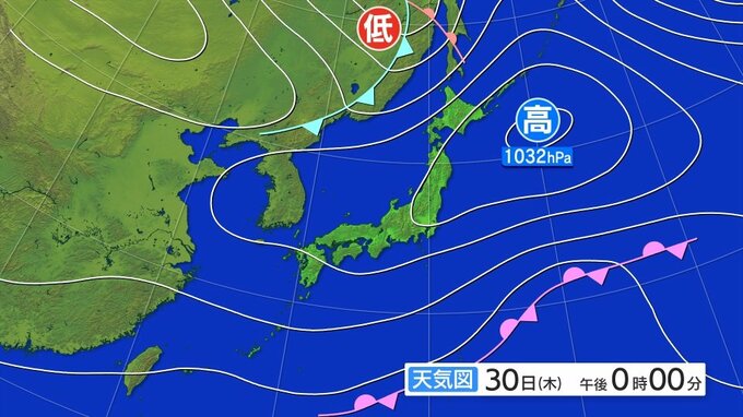 11月1日は大雨による土砂災害や低い土地の浸水などに注意を　暴風と高波及び大雨に関する東北地方気象情報|TBS NEWS DIG