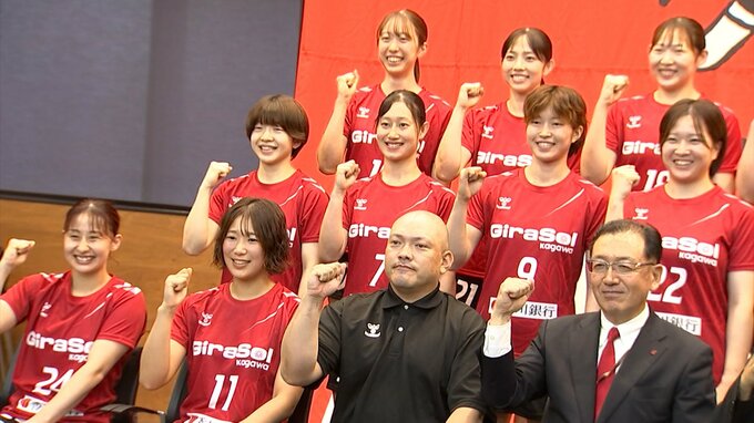 ハンドボール・リーグH女子の新シーズンを前に「香川銀行GiraSol kagawa」が壮行式|TBS NEWS DIG