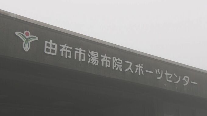卵アレルギーの女子高校生に卵白使用の「えびカツ」提供　体調不良で救急搬送　原因は成分の確認ミス　大分　|　大分のニュース｜OBS NEWS｜大分放送