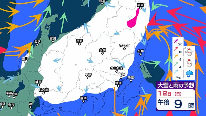 立往生のリスク“大”　関東甲信も北陸に隣接する山沿いで積雪が急増のおそれ　日本海側で10日までの3日間に新たに2ｍ近い降雪予想【大雪と雨のシミュレーション13日まで】|TBS NEWS DIG