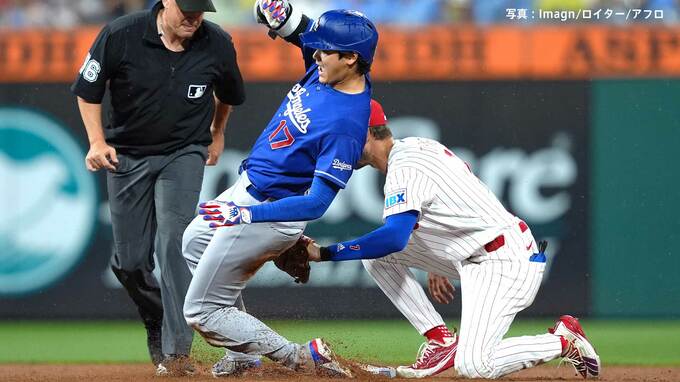 大谷翔平 1安打も空振り目立ち2K 前日に続きエース級2人に大苦戦 マンシー逆転19号、ロブレスキーがチームトップの11勝 |TBS NEWS DIG