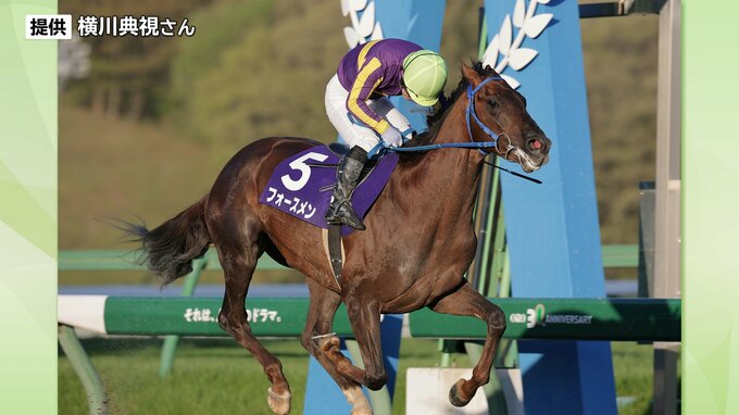 武豊や戸崎圭太、坂井瑠星ら参戦　不来方賞（JpnII）の枠順決まる　岩手競馬　9月1日盛岡競馬場|TBS NEWS DIG