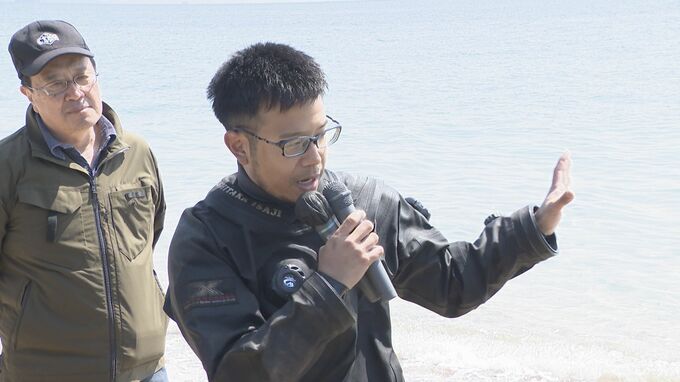 183人が犠牲に…長生炭鉱の水没事故“４日間の潜水調査終わる”次回は排気筒から遺骨発掘を目指す方針|TBS NEWS DIG