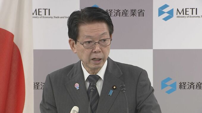 EV充電規格「チャデモ」が非関税障壁なら議題の俎上に　日米交渉めぐり経産大臣