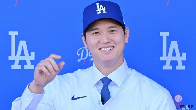 【全文】大谷翔平ドジャース入団会見 36分間で語った「決め手」「一番大切なもの」「契約内容」|TBS NEWS DIG