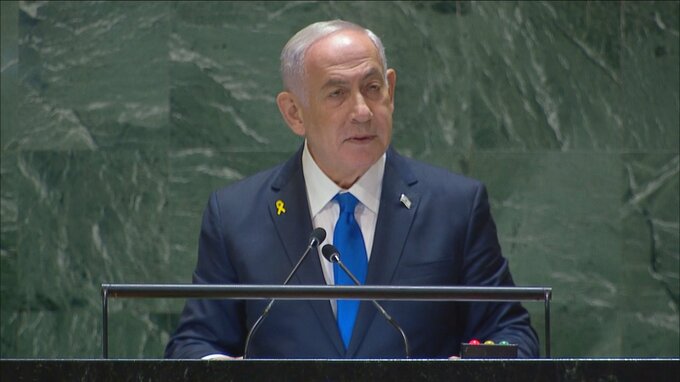 ネタニヤフ首相が国連演説　ハマスとの戦闘「完全な勝利を収めるまで戦う」|TBS NEWS DIG