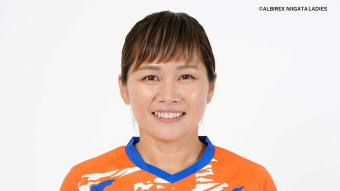 「新潟にタイトルを！！」25/26シーズンの主将に川澄奈穂美選手　副主将は上尾野辺めぐみ選手と滝川結女選手　WEリーグ・アルビレックス新潟レディース|TBS NEWS DIG