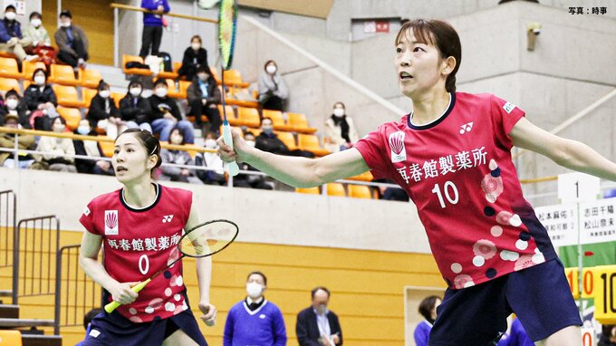 “シダマツ”ペア快勝で再春館の2年ぶりV奪回へ先陣きる 山口茜はベンチで後輩、見守る【S/Jリーグ】|TBS NEWS DIG