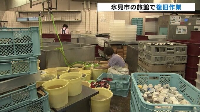 地震で観光に打撃…氷見市の旅館で営業再開へ向けて準備・富山|TBS NEWS DIG