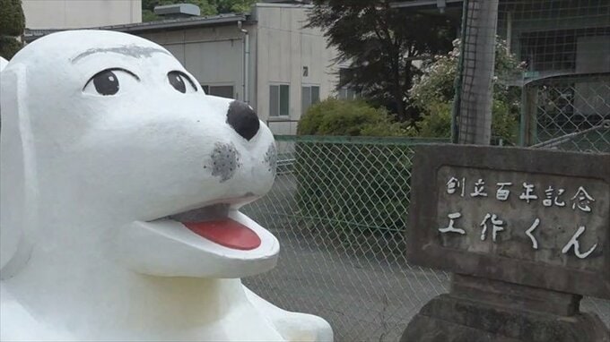 50年前製作したシンボル像　中からタイムカプセルが　思い出の“宝”はどうなった？　都留市・宝小学校　|　山梨のニュース | ＵＴＹテレビ山梨