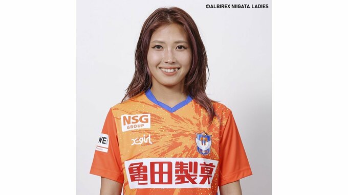 「『新潟にタイトルを』を絶対叶えるために…」滝川結女選手(24)が来季の契約更新　今季リーグ戦で5ゴール　アルビレックス新潟Ｌ　|　新潟のニュース・天気｜BSN NEWS｜BSN新潟放送