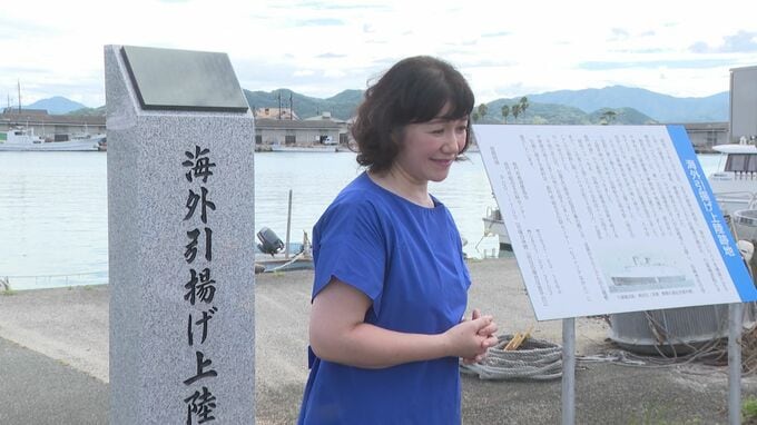 “引き揚げ港”仙崎の歴史を歌に　児童がまちを歩いて学ぶ　山口・長門　|　山口のニュース・天気・防災｜tys NEWS｜ｔｙｓテレビ山口