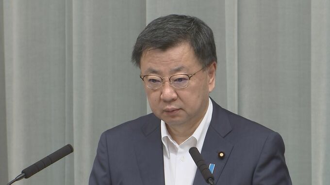 ロシアの戦術核兵器、すでに大半がベラルーシへ　松野官房長官「断じて受け入れられない」、両国に配備やめるよう求める|TBS NEWS DIG