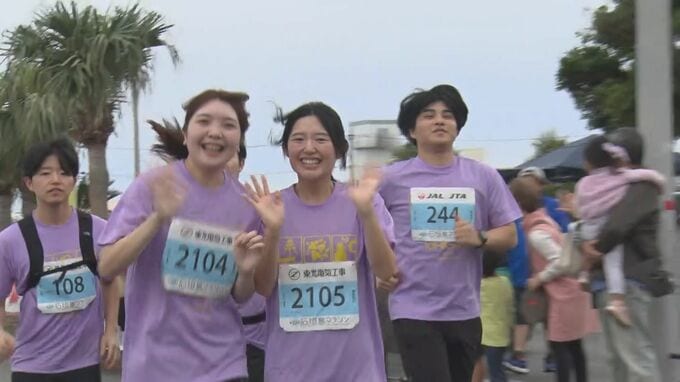 日本最南端の大会　石垣島マラソン4126人が完走「僕が見たかった青空」の青木宙帆さんがスターター|TBS NEWS DIG