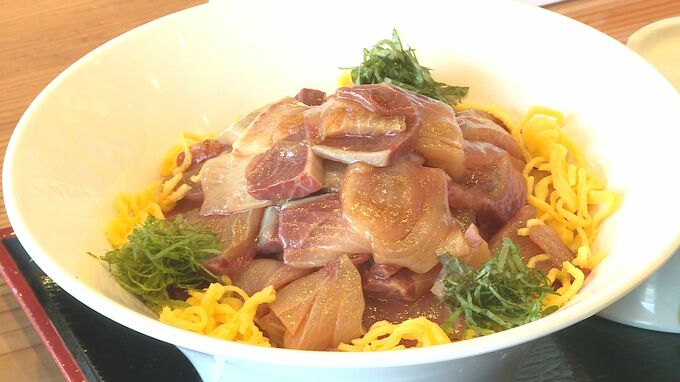 旬の寒ブリ贅沢にのせた「どしゃぶり丼」道の駅 新メニューお披露目|TBS NEWS DIG