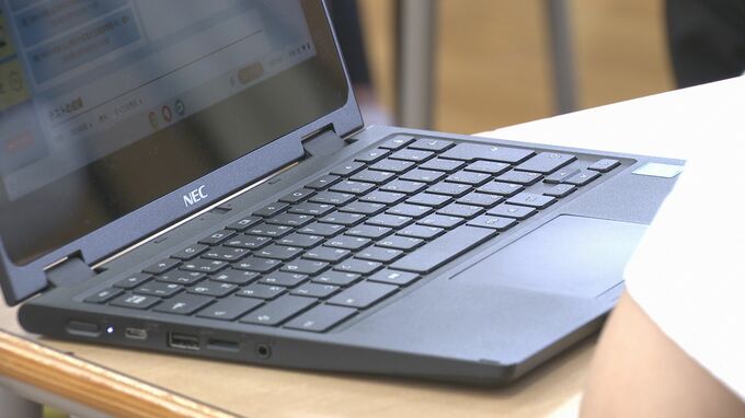 1人1台のパソコンで実施　学力定着状況確認テスト　|　山口のニュース・天気・防災｜tys NEWS｜ｔｙｓテレビ山口