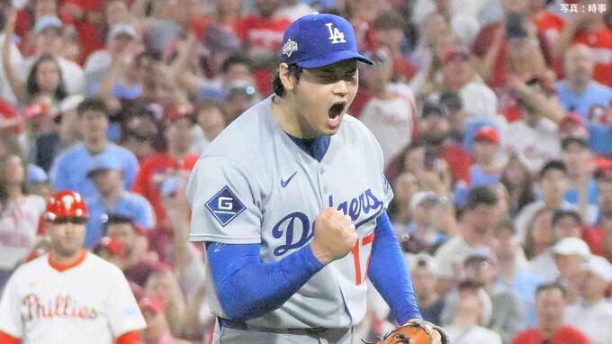 大谷翔平「確実にいけるんじゃないかなと」シュワーバーの三振斬り振り返る、改めて伝えた二刀流続ける理由|TBS NEWS DIG