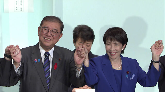 自民党の新総裁に高市氏　福岡県でも４割超の得票　|　福岡のニュース｜RKB NEWS｜RKB毎日放送