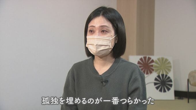 「1日に5回、泣きながら吐いた」摂食障害に苦しんだ女性、生理は止まり体重28キロに　|　愛媛のニュース - Nスタえひめ｜あいテレビは6チャンネル