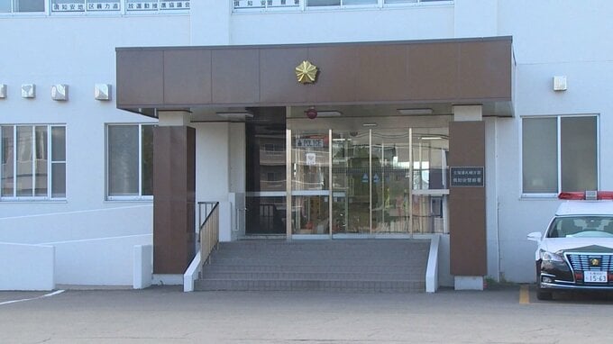 キャリアカーと呼ばれる特殊車両が深さ100ｍの穴に転落　運転していた40代男性作業員が搬送先の病院で死亡　北海道ニセコ町にある砂利の廃棄場|TBS NEWS DIG