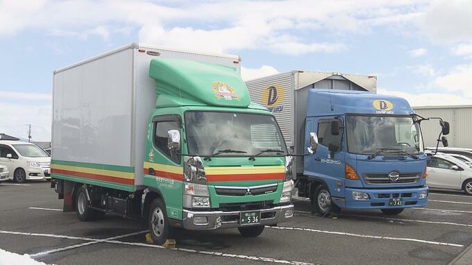 「2024年問題」で人手不足懸念…トラック業界の人材確保へ　運送会社が合同説明会　福島　|　福島のニュース│TUF