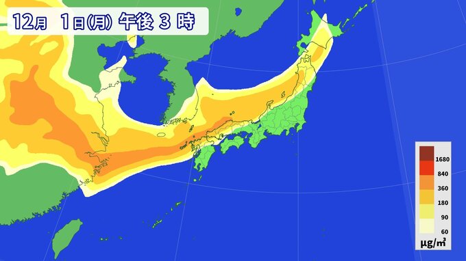 【きょう12/1(月)広島天気】｢黄砂｣と｢にわか雨｣　屋外への付着物に注意　日中の気温は平年より大幅に高く|TBS NEWS DIG