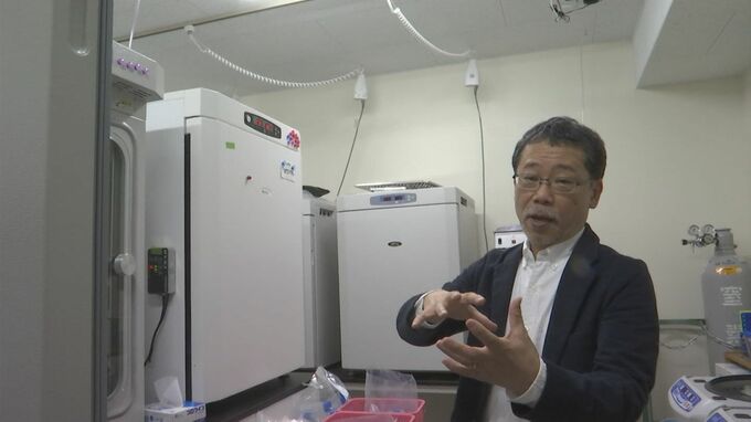 島大医学部に新興感染症ワクチンの研究拠点完成|TBS NEWS DIG