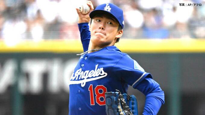 山本由伸 9回途中1失点で7勝目、昨季の9月に続いてノーノー逃すも降板後はベンチで笑顔 大谷は3戦連続14号でド軍快勝|TBS NEWS DIG