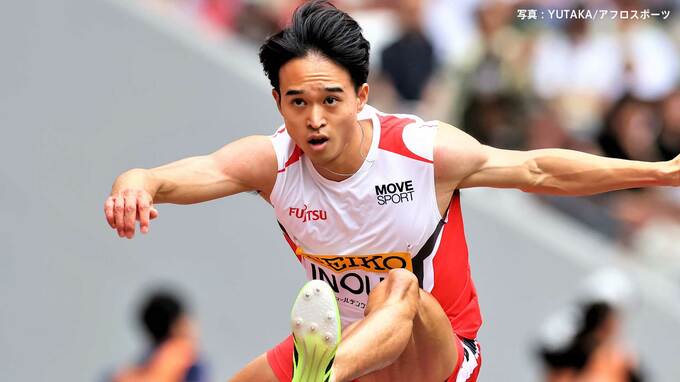 男子400mハードル 井之上駿太 50秒02で4位、前半トップの好走も後半ペースダウン それでも粘りの走り【陸上・アジア選手権】|TBS NEWS DIG