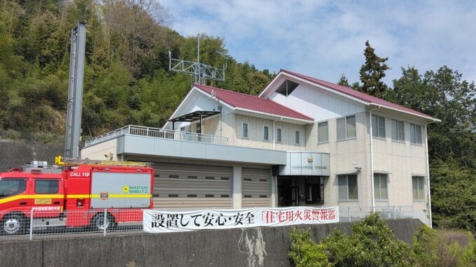 【速報】消防署の庫内で救急車から出火　当直の消防隊員が火災に気づき「救急車が燃えている」と119番通報　|　岡山・香川のニュース | 天気 | RSK山陽放送