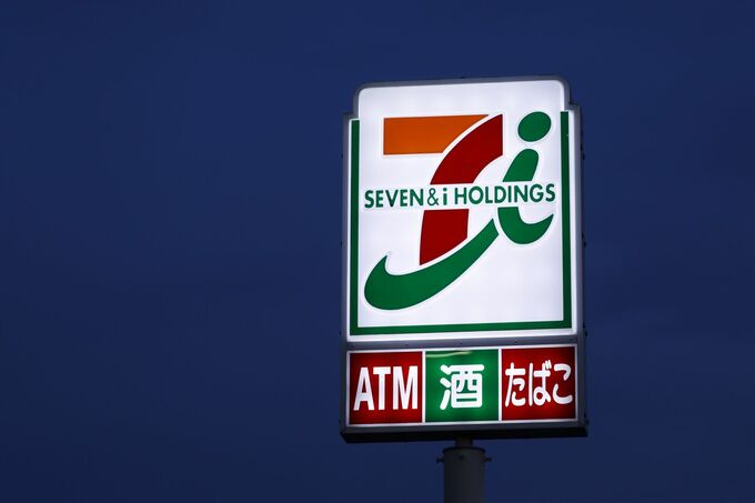 セブン、25年度中に6000億円上限に自己株取得－26年度以降は1.4兆円