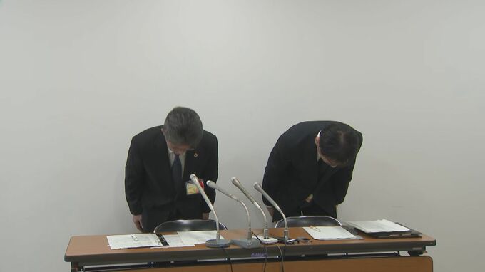 小学校教諭が大麻リキッドを所持・使用…麻薬取締法違反容疑で逮捕　学校ではクラス担任も…「子どもとの関わりはよかったが…」　教育委員会が会見で明かしたことは|TBS NEWS DIG