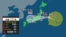 最大9連休のお盆を直撃…台風15号は異例の“東から西へ逆走”で東北～関東へ　福島や茨城に上陸すれば史上初|TBS NEWS DIG