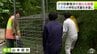 住宅街でクマの目撃が相次ぎ「箱わな」を設置　5日も道路にいるクマ1頭が目撃される…　近くの小学校は対応に追われる　冬眠前のクマに十分に注意を　青森県三沢市　|　青森のニュース│ATV NEWS│青森テレビ