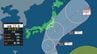 【台風情報】大型の台風25号(ドゥージェン)　シルバーウィーク中に関東接近か　最大瞬間風速40m/s予想　進路図、雨風シミュレーション、全国の天気予想　|　山形のニュース│TUYテレビユー山形