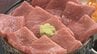 「仕入れ価格も下がるだろう」クロマグロの漁獲枠拡大を国際会議で合意 飲食店からは期待の声＝静岡　|　静岡のニュース | SBSNEWS | 静岡放送