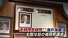 福岡県議会でまた異例の事態　”県議会のドン”蔵内議長に対する「議長職辞職決議案」が採決中止に　背景に何が？　|　福岡のニュース｜RKB NEWS｜RKB毎日放送