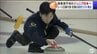 カーリングで青森県勢男子初の「ジュニア日本一」に！　ユース五輪代表・佐藤航英選手は高校生としは最後の舞台　将来は「オリンピックで金メダルを取ることを目標に―」　|　青森のニュース│ATV NEWS│青森テレビ