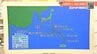 16日(水)も日中にかけて傘の出番続く　愛媛　|　愛媛のニュース - Nスタえひめ｜あいテレビは6チャンネル
