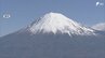 「インバウンドの人が安易な救助要請をする部分だけに注目」閉山中の富士登山に理解を求める署名活動に4000以上の賛同 地元・富士宮市長は「富士山は安全な時期に登っていただきたい」　|　静岡のニュース | SBSNEWS | 静岡放送
