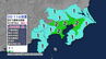 東京 神奈川 千葉で最大震度2 マグニチュード4.1の地震 静岡県内でも震度1 津波の心配なし【地震情報】　|　静岡のニュース | SBSNEWS | 静岡放送