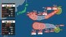 【台風情報】台風28号(ノロ)・29号(コグマ)が発生　8日～10日にかけて南鳥島近海に進む見込み　|　MRTニュース ｜ ＭＲＴ宮崎放送