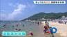 【きょうは海の日】須磨海水浴場は家族連れなどで大にぎわい　熱中症対策で無料のパラソル設置　和歌山城では忍者が「ミストの術」で涼をお届け　|　MBSニュース | 関西の最新ニュースを分かりやすく。