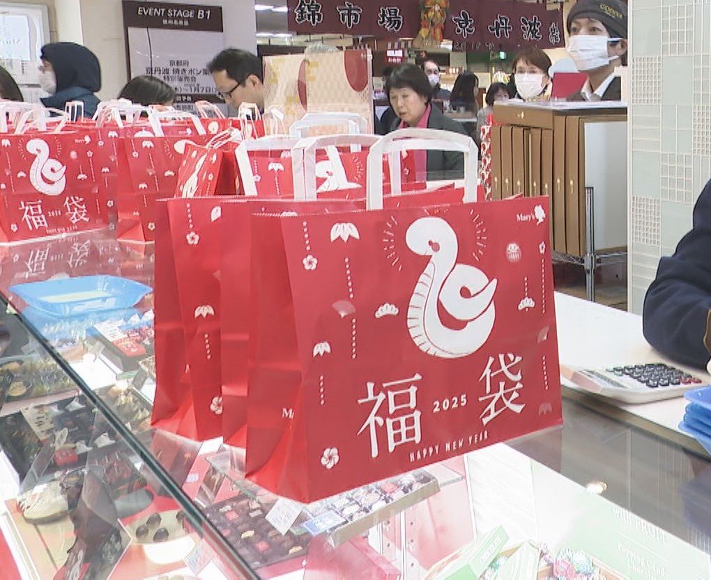 少しでも安いものを」物価高で迎えた年末年始…福袋は食料品が人気に