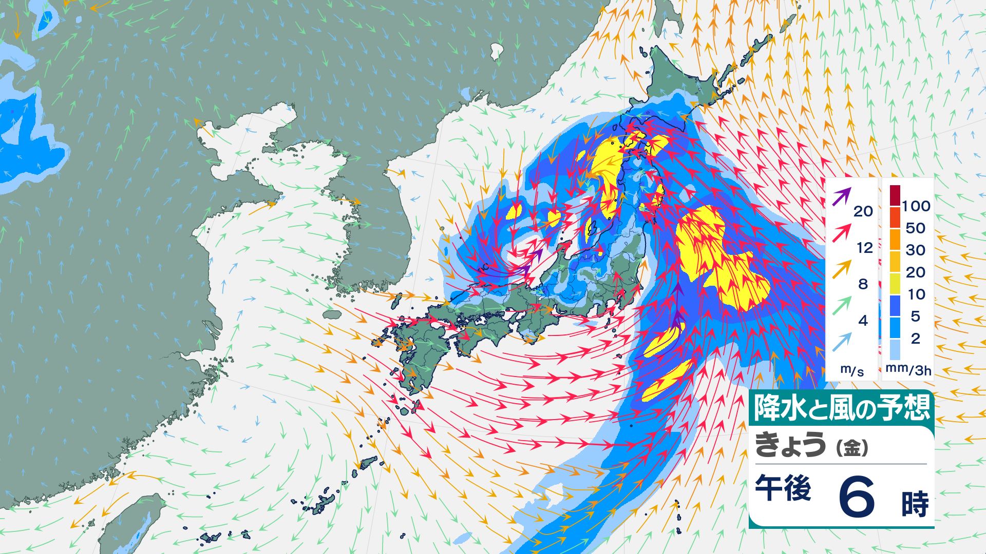 GWは大雨か】ゴールデンウィーク後半戦の天気はどうなる？4日は全国